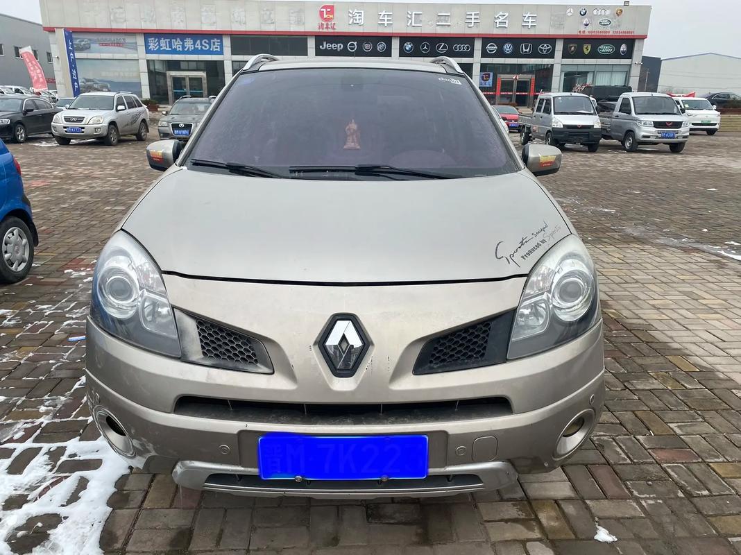 东莞5日产汽车与雷诺的合作，哈弗的低能耗柴油动力技术